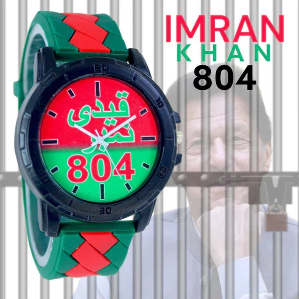 Qaidi No 804 Watch - Special Edition