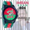 Qaidi No 804 Watch - Special Edition